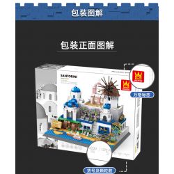 WANGE 6230 non  SANTORINI bộ đồ chơi xếp lắp ráp ghép mô hình Buildings 1372 khối