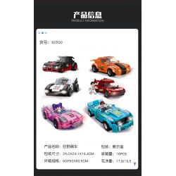 JIESTAR 92500 non  NHỰA ĐƯỜNG 6 MÔ HÌNH bộ đồ chơi xếp lắp ráp ghép mô hình Racers Đua Tốc Độ 666 khối