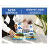 WANGE 6230 non  SANTORINI bộ đồ chơi xếp lắp ráp ghép mô hình Buildings 1372 khối