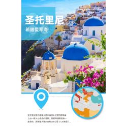 WANGE 6230 non  SANTORINI bộ đồ chơi xếp lắp ráp ghép mô hình Buildings 1372 khối