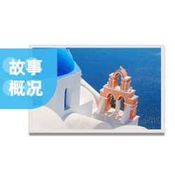 WANGE 6230 non  SANTORINI bộ đồ chơi xếp lắp ráp ghép mô hình Buildings 1372 khối