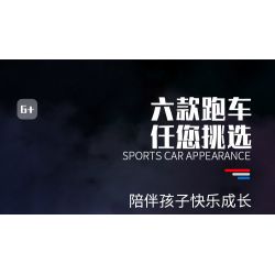 JIESTAR 92500 non  NHỰA ĐƯỜNG 6 MÔ HÌNH bộ đồ chơi xếp lắp ráp ghép mô hình Racers Đua Tốc Độ 666 khối