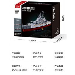 SLUBAN M38-B1102 B1102 1102 M38B1102 38-B1102 non  THIẾT GIÁP HẠM BISMARCK tỷ lệ 1:350 bộ đồ chơi xếp lắp ráp ghép mô hình Creator KMS BISMARCK Sáng Tạo 1849 khối