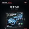 乐伽智 8808 non  TĂNG TỐC APOLLO IE ROADSTER bộ đồ chơi xếp lắp ráp ghép mô hình  APOLLO IE SUPERCAR Kỹ Thuật Công Nghệ Cao Mô Hình Phương Tiện 1286 khối
