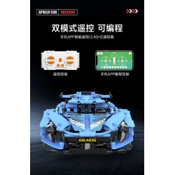 乐伽智 8808 non  TĂNG TỐC APOLLO IE ROADSTER bộ đồ chơi xếp lắp ráp ghép mô hình  APOLLO IE SUPERCAR Kỹ Thuật Công Nghệ Cao Mô Hình Phương Tiện 1286 khối