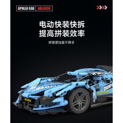 乐伽智 8808 non  TĂNG TỐC APOLLO IE ROADSTER bộ đồ chơi xếp lắp ráp ghép mô hình  APOLLO IE SUPERCAR Kỹ Thuật Công Nghệ Cao Mô Hình Phương Tiện 1286 khối