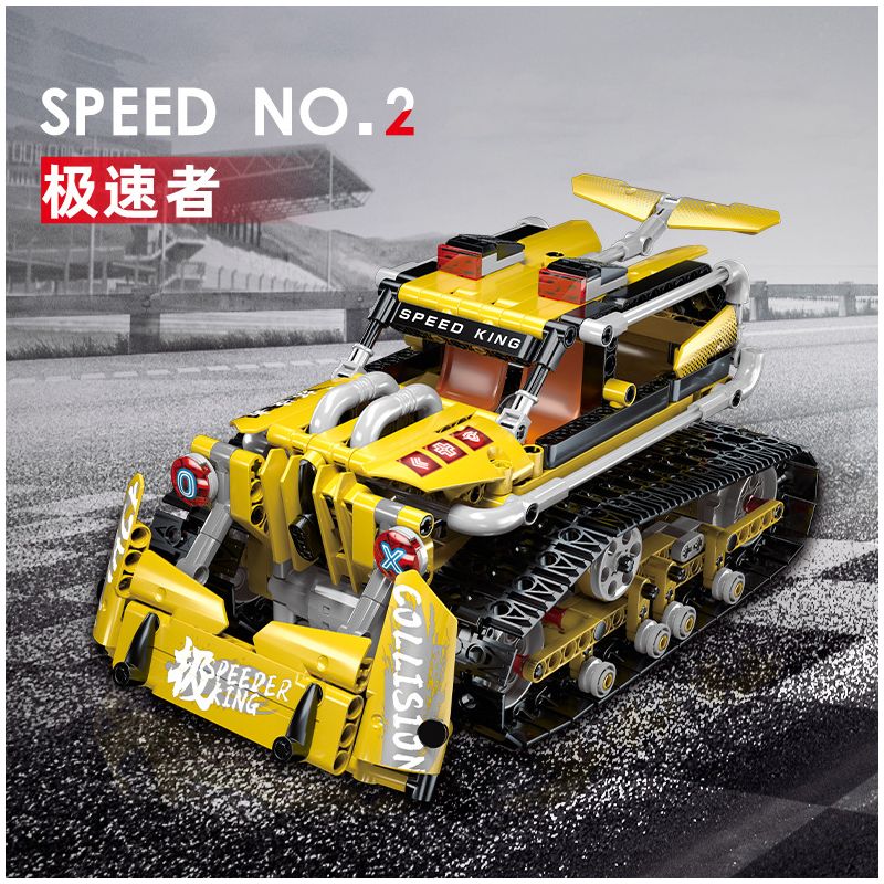 乐伽智 8802 non  LẬP TRÌNH XE ĐUA SPEEDSTER TRACKED CAR bộ đồ chơi xếp lắp ráp ghép mô hình  Kỹ Thuật Công Nghệ Cao Mô Hình Phương Tiện 652 khối