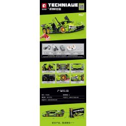 SEMBO 701001 non  BÒ XANH SÁU VÒNG bộ đồ chơi xếp lắp ráp ghép mô hình  Kỹ Thuật Công Nghệ Cao Mô Hình Phương Tiện 1475 khối