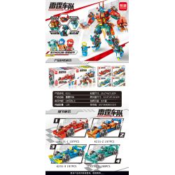 MINGDI K231 non  ĐỘI SẤM SÉT bộ đồ chơi xếp lắp ráp ghép mô hình Racers Đua Tốc Độ 789 khối