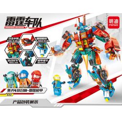 MINGDI K231 non  ĐỘI SẤM SÉT bộ đồ chơi xếp lắp ráp ghép mô hình Racers Đua Tốc Độ 789 khối