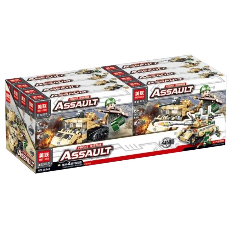 MEILIAN 98141 non  TIỀN TUYẾN bộ đồ chơi xếp lắp ráp ghép mô hình FRONT ASSAULT 1204 khối