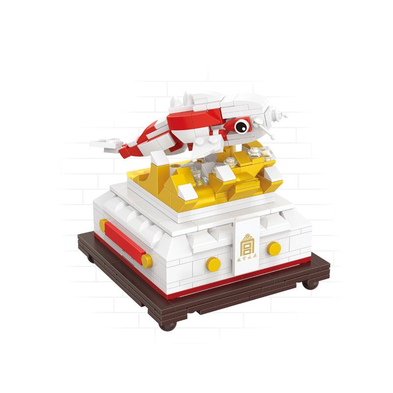 HAPPY BUILD SHINEYU XINYU YC-31001-4 31001-4 YC31001-4 non  HỘP LƯU TRỮ IN CÁ bộ đồ chơi xếp lắp ráp ghép mô hình Forbidden City Stationery Văn Phòng Phẩm Tử Cấm Thành 322 khối