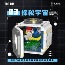 TOP TOY 60033 non  KHÁM PHÁ VŨ TRỤ bộ đồ chơi xếp lắp ráp ghép mô hình Creator Sáng Tạo 427 khối