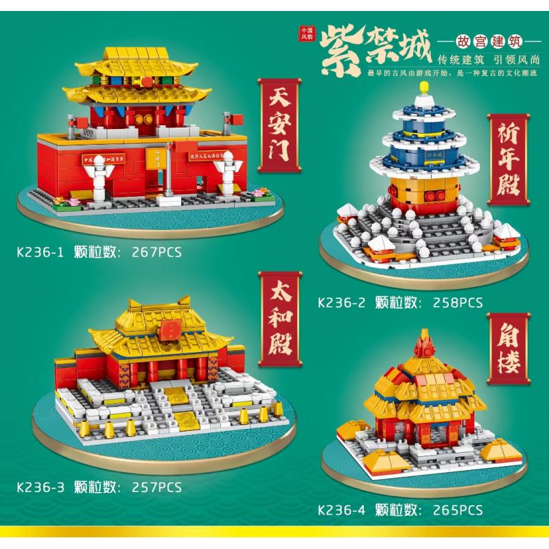 MINGDI K236 non  TỬ CẤM THÀNH 4 PHONG CÁCH bộ đồ chơi xếp lắp ráp ghép mô hình Creator Sáng Tạo 1047 khối