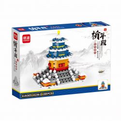 MINGDI K236 non  TỬ CẤM THÀNH 4 PHONG CÁCH bộ đồ chơi xếp lắp ráp ghép mô hình Creator Sáng Tạo 1047 khối