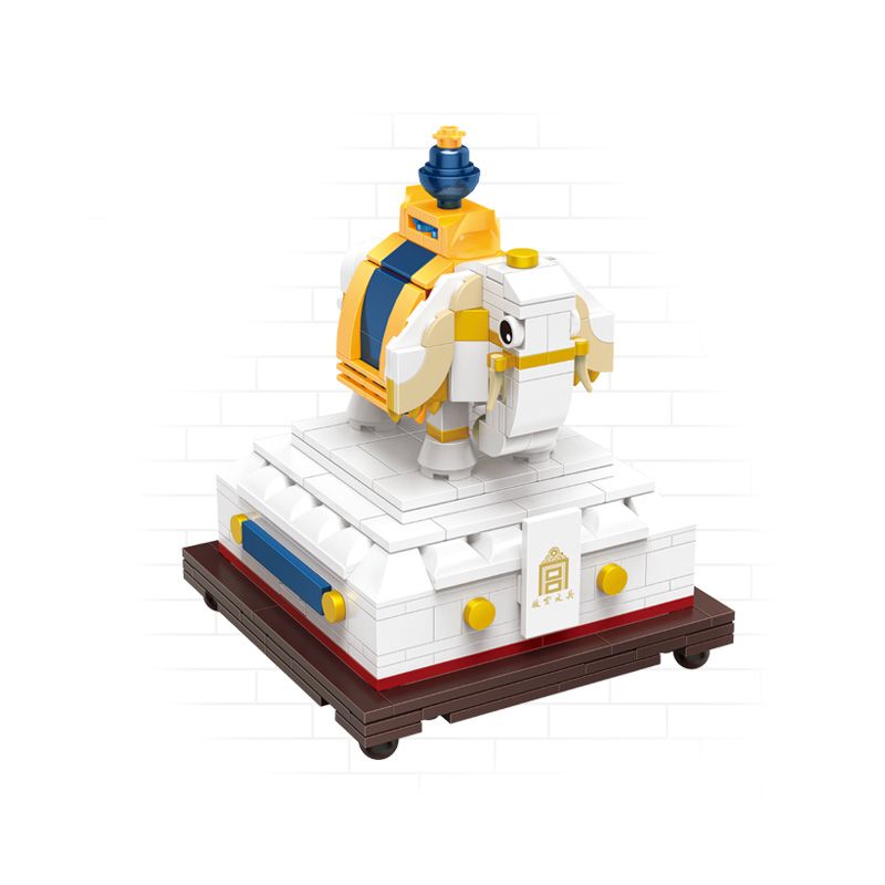 HAPPY BUILD SHINEYU XINYU YC-31001-2 31001-2 YC31001-2 non  HỘP BẢO QUẢN ZOJIRUSHI bộ đồ chơi xếp lắp ráp ghép mô hình Forbidden City Stationery Văn Phòng Phẩm Tử Cấm Thành 356 khối