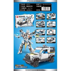 MINGDI K0250 0250 non  CẢNH SÁT ĐỔI ĐỘI bộ đồ chơi xếp lắp ráp ghép mô hình Creator Sáng Tạo 642 khối