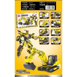 MINGDI K0250 0250 non  NHÓM THAY ĐỔI KỸ THUẬT bộ đồ chơi xếp lắp ráp ghép mô hình Creator Sáng Tạo 667 khối