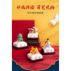 HAPPY BUILD SHINEYU XINYU YC-31001-1 31001-1 YC31001-1 non  HỘP LƯU TRỮ BAOYIN bộ đồ chơi xếp lắp ráp ghép mô hình Forbidden City Stationery Văn Phòng Phẩm Tử Cấm Thành 367 khối