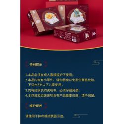 HAPPY BUILD SHINEYU XINYU YC-31001-1 31001-1 YC31001-1 non  HỘP LƯU TRỮ BAOYIN bộ đồ chơi xếp lắp ráp ghép mô hình Forbidden City Stationery Văn Phòng Phẩm Tử Cấm Thành 367 khối