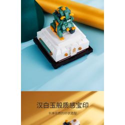 HAPPY BUILD SHINEYU XINYU YC-31001-1 31001-1 YC31001-1 non  HỘP LƯU TRỮ BAOYIN bộ đồ chơi xếp lắp ráp ghép mô hình Forbidden City Stationery Văn Phòng Phẩm Tử Cấm Thành 367 khối