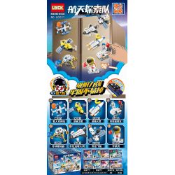LWCK 80027 non  ĐỘI THÁM HIỂM KHÔNG GIAN 8 PHONG CÁCH bộ đồ chơi xếp lắp ráp ghép mô hình Space Exploration 476 khối