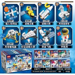 LWCK 80027 non  ĐỘI THÁM HIỂM KHÔNG GIAN 8 PHONG CÁCH bộ đồ chơi xếp lắp ráp ghép mô hình Space Exploration 476 khối