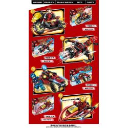 FROG BABY OBM 99003 non  XE KHỔNG LỒ NHIỀU BÁNH THÉP 4 TỔ HỢP bộ đồ chơi xếp lắp ráp ghép mô hình Marvel Super Heroes HEROES ASSEMBLE Siêu Anh Hùng Marvel 388 khối