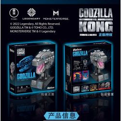 INBRIXX 687401 non  THẦN ZILLA bộ đồ chơi xếp lắp ráp ghép mô hình GODZILLA VS. KONG 379 khối
