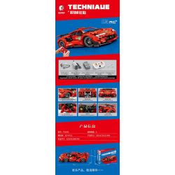 SEMBO 701955 non  SIÊU NGỰA RỰC LỬA bộ đồ chơi xếp lắp ráp ghép mô hình  Kỹ Thuật Công Nghệ Cao Mô Hình Phương Tiện 1374 khối