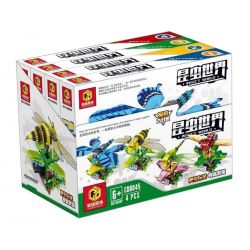 UP TO CD8045 8045 non  THẾ GIỚI CÔN TRÙNG 4 PHONG CÁCH bộ đồ chơi xếp lắp ráp ghép mô hình Creator INSECT WORLD Sáng Tạo 949 khối