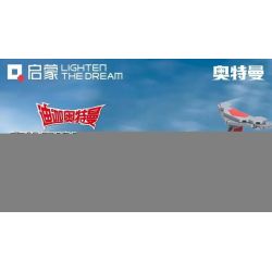 Enlighten 75040 Qman 75040 non  ULTRAMAN CHIẾN THẮNG FEIYAN EX-J bộ đồ chơi xếp lắp ráp ghép mô hình Vệ Binh Vũ Trụ Siêu Nhân Điện Quang