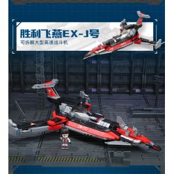 Enlighten 75040 Qman 75040 non  ULTRAMAN CHIẾN THẮNG FEIYAN EX-J bộ đồ chơi xếp lắp ráp ghép mô hình Vệ Binh Vũ Trụ Siêu Nhân Điện Quang