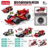 ACHKO 60030 non  CUỘC ĐUA CÔNG NGHỆ F1 XE KÉO SAO CHỔI bộ đồ chơi xếp lắp ráp ghép mô hình  Kỹ Thuật Công Nghệ Cao Mô Hình Phương Tiện 204 khối