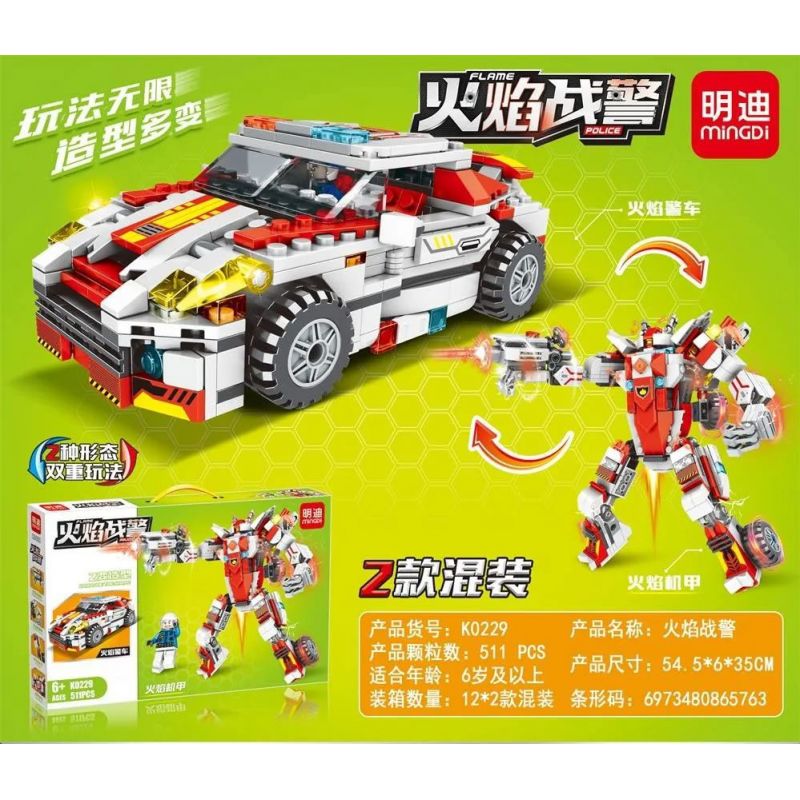 MINGDI K0229 0229 non  LÍNH CỨU HỎA bộ đồ chơi xếp lắp ráp ghép mô hình 511 khối