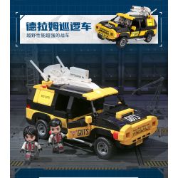 Enlighten 75039 Qman 75039 non  XE TUẦN TRA DURHAM bộ đồ chơi xếp lắp ráp ghép mô hình Ultraman Vệ Binh Vũ Trụ Siêu Nhân Điện Quang 603 khối