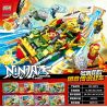 FROG BABY OBM 99012 non  8 CỖ XE HUYỀN THOẠI bộ đồ chơi xếp lắp ráp ghép mô hình The  Ninjago Movie Ninja Lốc Xoáy 418 khối