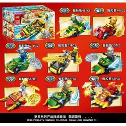 FROG BABY OBM 99012 non  8 CỖ XE HUYỀN THOẠI bộ đồ chơi xếp lắp ráp ghép mô hình The  Ninjago Movie Ninja Lốc Xoáy 418 khối