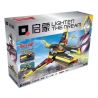 Enlighten 75038 Qman 75038 non  CHIẾN THẮNG NUỐT CHỬNG 2 bộ đồ chơi xếp lắp ráp ghép mô hình Ultraman Vệ Binh Vũ Trụ Siêu Nhân Điện Quang 510 khối
