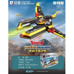 Enlighten 75038 Qman 75038 non  CHIẾN THẮNG NUỐT CHỬNG 2 bộ đồ chơi xếp lắp ráp ghép mô hình Ultraman Vệ Binh Vũ Trụ Siêu Nhân Điện Quang 510 khối