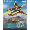 Enlighten 75038 Qman 75038 non  CHIẾN THẮNG NUỐT CHỬNG 2 bộ đồ chơi xếp lắp ráp ghép mô hình Ultraman Vệ Binh Vũ Trụ Siêu Nhân Điện Quang 510 khối