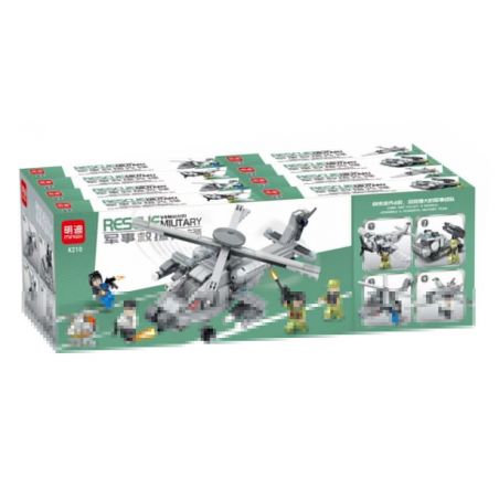 MINGDI K210 non  SỰ KẾT HỢP QUÂN ĐỘI CỨU HỘ TIÊN PHONG 4 bộ đồ chơi xếp lắp ráp ghép mô hình Military Army RESCUE VANGUARD MILITARY Quân Sự Bộ Đội 567 khối
