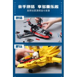 Enlighten 75037 Qman 75037 non  CHIM ÉN CHIẾN THẮNG 1 bộ đồ chơi xếp lắp ráp ghép mô hình Ultraman Vệ Binh Vũ Trụ Siêu Nhân Điện Quang 470 khối