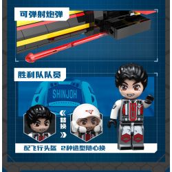 Enlighten 75037 Qman 75037 non  CHIM ÉN CHIẾN THẮNG 1 bộ đồ chơi xếp lắp ráp ghép mô hình Ultraman Vệ Binh Vũ Trụ Siêu Nhân Điện Quang 470 khối