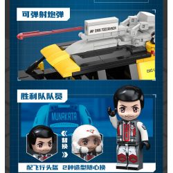 Enlighten 75037 Qman 75037 non  CHIM ÉN CHIẾN THẮNG 1 bộ đồ chơi xếp lắp ráp ghép mô hình Ultraman Vệ Binh Vũ Trụ Siêu Nhân Điện Quang 470 khối