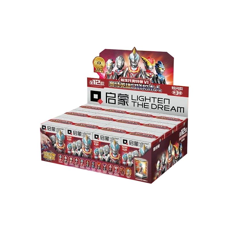 Enlighten 75016 Qman 75016 non  DAZZLING MODEL 3 BOMB THẾ HỆ MỚI ULTRAMAN V1 HERO POCKET bộ đồ chơi xếp lắp ráp ghép mô hình Vệ Binh Vũ Trụ Siêu Nhân Điện Quang