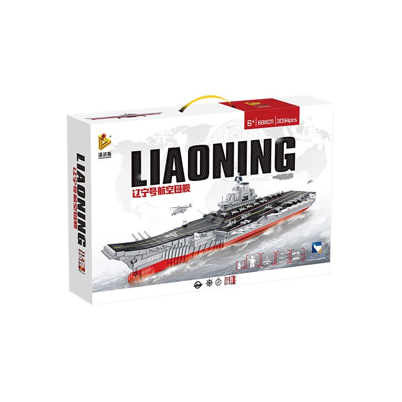 PanlosBrick 688011 Panlos Brick 688011 non  HÀNG KHÔNG MẪU HẠM LIÊU NINH bộ đồ chơi xếp lắp ráp ghép mô hình Military Army Quân Sự Bộ Đội 3094 khối