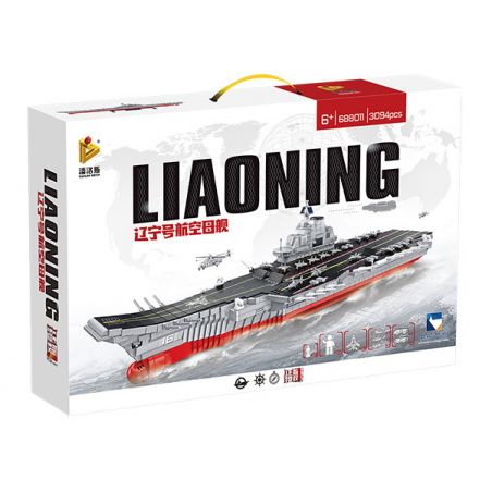 PanlosBrick 688011 Panlos Brick 688011 non  HÀNG KHÔNG MẪU HẠM LIÊU NINH bộ đồ chơi xếp lắp ráp ghép mô hình Military Army Quân Sự Bộ Đội 3094 khối