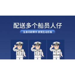 PanlosBrick 688011 Panlos Brick 688011 non  HÀNG KHÔNG MẪU HẠM LIÊU NINH bộ đồ chơi xếp lắp ráp ghép mô hình Military Army Quân Sự Bộ Đội 3094 khối