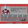 Enlighten 75015 Qman 75015 non  BOM CỔ ĐIỂN SỐ 3 THẾ HỆ MỚI ULTRAMAN V1 HERO POCKET bộ đồ chơi xếp lắp ráp ghép mô hình Vệ Binh Vũ Trụ Siêu Nhân Điện Quang